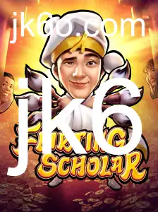Descobrindo o Mundo de Flirting Scholar: Um Jogo de Estratégia e Romance