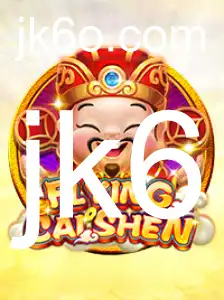Explorando FlyingCaiShen: Um Mergulho nas Regras e Estratégias do Jogo