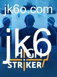 Desvendando HighStriker: O Clássico Jogo de Feira com um Toque Moderno