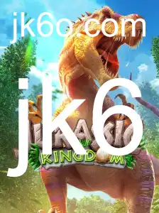 Explorando o Fascinante Mundo de JurassicKingdom: Um Mergulho no Passado