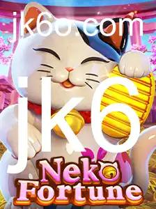 Descubra NekoFortune: O Jogo de Sorte e Estratégia Que Conquista Multidões