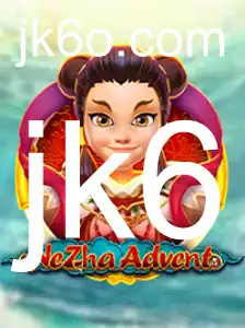 Descubra o Universo de Aventura e Estratégia do Jogo NeZhaAdvent